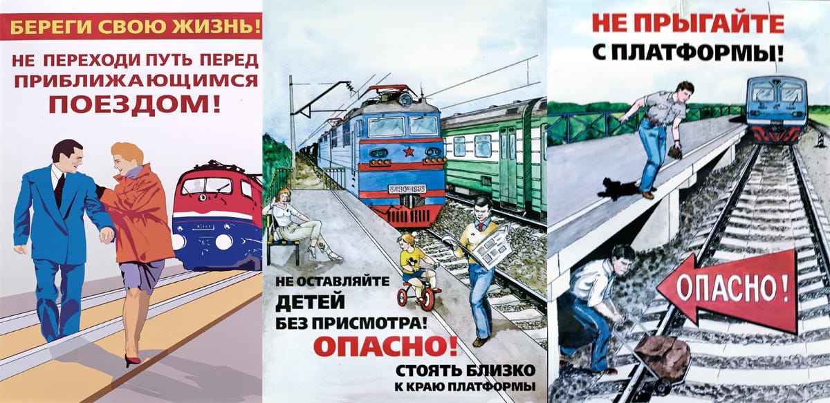 Памятка 6